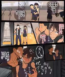 Page 1176 of crcranis - preview thumbnail