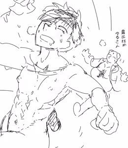 Page 1266 of crcranis - preview thumbnail