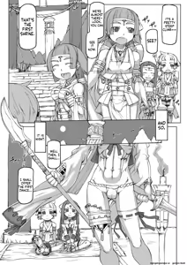 Page 175 of Sei-iki Shounen - preview thumbnail