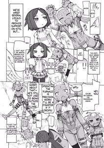 Page 97 of Sei-iki Shounen - preview thumbnail