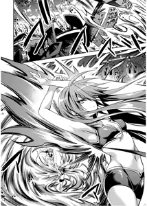 Page 108 of Shishunki na Adam EVIL EYES 4 - preview thumbnail