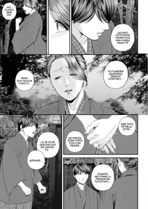 Page 103 of Eigyou Saki no Yuuko-san | La señora Yuko en el Area de Ventas - preview thumbnail