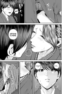 Page 107 of Eigyou Saki no Yuuko-san | La señora Yuko en el Area de Ventas - preview thumbnail