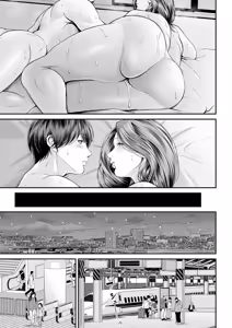 Page 127 of Eigyou Saki no Yuuko-san | La señora Yuko en el Area de Ventas - preview thumbnail
