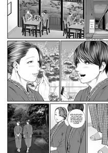 Page 100 of Eigyou Saki no Yuuko-san | La señora Yuko en el Area de Ventas - preview thumbnail