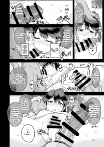 Page 13 of Warui Ko Houshou | Bad Girl Houshou - preview thumbnail