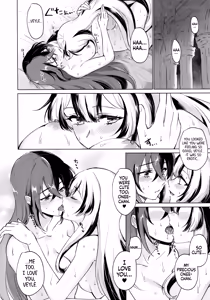 Page 13 of Jyaryuu no Sasayaki | Whispers of the Fell Dragon - preview thumbnail