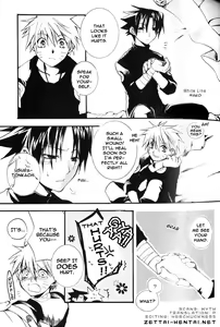 Page 70 of SasuNaru Ero Anthology - preview thumbnail