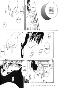 Page 75 of SasuNaru Ero Anthology - preview thumbnail