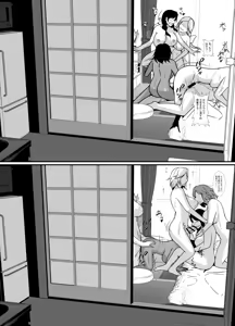 Page 45 of Futanari Oyako no Yari-beya e Youkoso - preview thumbnail