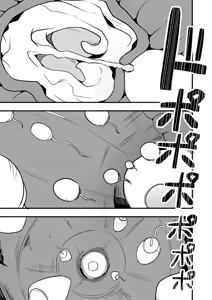Page 103 of Haitatsuin no Ore, Bijin JD no SexFriend dato Omottetakedo Kareshi ni Shoukaku shiteta Ken - preview thumbnail