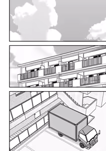 Page 114 of Haitatsuin no Ore, Bijin JD no SexFriend dato Omottetakedo Kareshi ni Shoukaku shiteta Ken - preview thumbnail