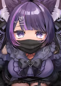 Yamigashi Kana Bukkake Fella - hentai manga cover image