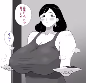 Page 429 of お茶っぷりん - preview thumbnail