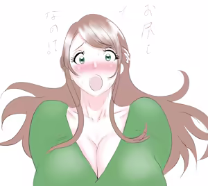 Page 474 of お茶っぷりん - preview thumbnail