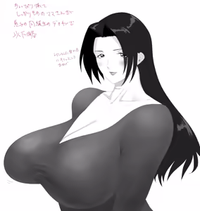 Page 498 of お茶っぷりん - preview thumbnail