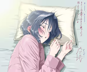Page 530 of お茶っぷりん - preview thumbnail