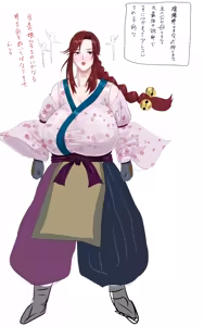 Page 759 of お茶っぷりん - preview thumbnail