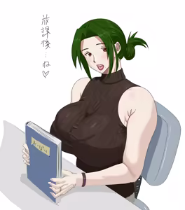 Page 777 of お茶っぷりん - preview thumbnail