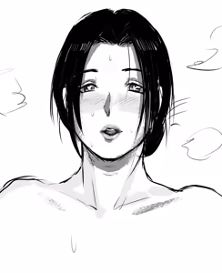 Page 786 of お茶っぷりん - preview thumbnail
