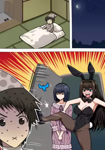 Page 22 of 青子＆有珠えっち - preview thumbnail