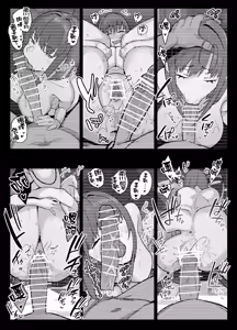 Page 46 of Netorase Club - preview thumbnail