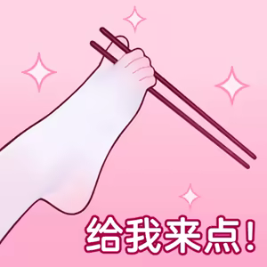 翼つばさ 翼@Tsubasachyan — hentai manga cover on Fhentai