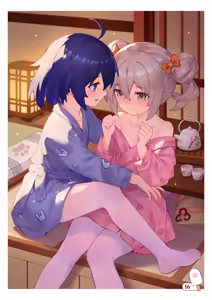 Page 111 of 翼つばさ 翼@Tsubasachyan - preview thumbnail