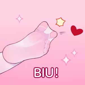 Page 155 of 翼つばさ 翼@Tsubasachyan - preview thumbnail