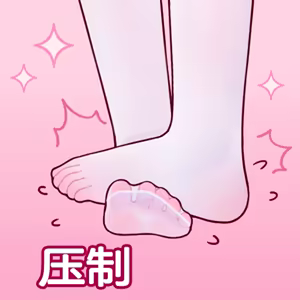 Page 6 of 翼つばさ 翼@Tsubasachyan - preview thumbnail