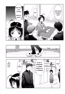 Page 2 of Benjo Touban｜Servicio de Baño - preview thumbnail