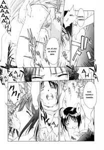 Page 7 of Benjo Touban｜Servicio de Baño - preview thumbnail
