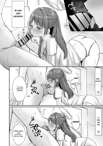 Page 13 of Sugar Splash｜Salpicadura de Azucar - preview thumbnail