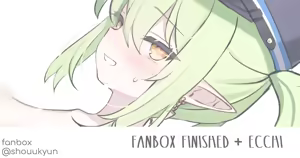 Page 50 of shouu✿2042.12-052.12 - preview thumbnail