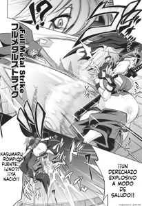 Page 6 of Battle Ninpu ~100-man-nin no Slaves~   Battle Pregnants 1 (Spanish) MTL - preview thumbnail