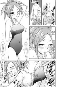 Page 20 of Pururun Pai ni Hakudaku - preview thumbnail