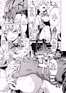 Page 35 of Mesugaki Rina-chan VOL. 2 | Месугаки Рина-чан Глава 2 (decensored) - preview thumbnail