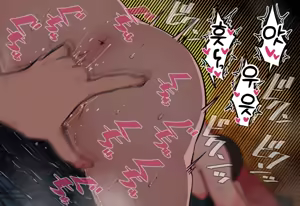 Page 278 of Osananajimi-chan to Asetaku Ecchi Camp - preview thumbnail