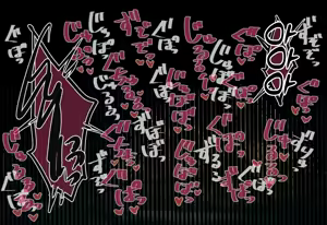 Page 389 of Osananajimi-chan to Asetaku Ecchi Camp - preview thumbnail