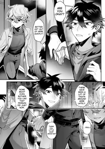 Page 16 of 【地獄道長 兔兔樂園】愛哭的他與強勢的兔子 - preview thumbnail