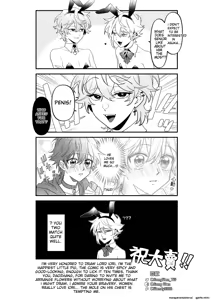 Page 40 of 【地獄道長 兔兔樂園】愛哭的他與強勢的兔子 - preview thumbnail