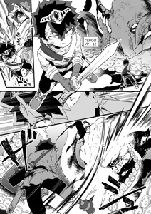 Kuso Zako Yuusha-Sama to Mahoutsukai-san - hentai manga cover image