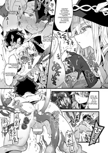 Page 15 of Kuso Zako Yuusha-Sama to Mahoutsukai-san - preview thumbnail