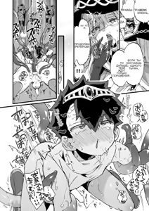 Page 18 of Kuso Zako Yuusha-Sama to Mahoutsukai-san - preview thumbnail
