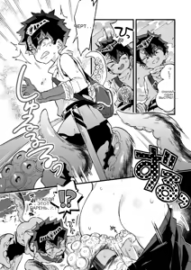 Page 2 of Kuso Zako Yuusha-Sama to Mahoutsukai-san - preview thumbnail