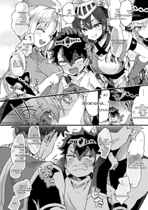 Page 32 of Kuso Zako Yuusha-Sama to Mahoutsukai-san - preview thumbnail
