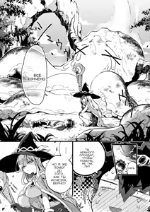 Page 5 of Kuso Zako Yuusha-Sama to Mahoutsukai-san - preview thumbnail