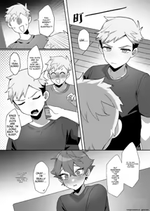 Page 33 of _wēnróu de tā yǔ méi zìxìn de tùzǐ - preview thumbnail