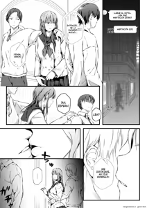Page 3 of Ringetsu Gakusei Kuzu Kareshi No Netora Se Shumi De Ninshin Shita Kekka jian (Spanish) MTL - preview thumbnail