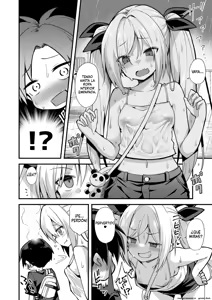 Page 16 of Kaidan Toshidensetsu Totsuzen Seikaku ga Kawatta Osananajimi to Icha Love shite tara Haramasete shimatta Hanashi - preview thumbnail